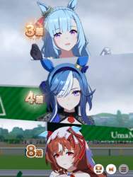945496 B