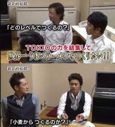 559059 B