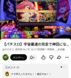 404505 B