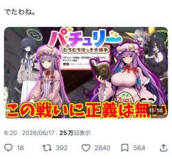 222663 B