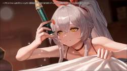 255943 B