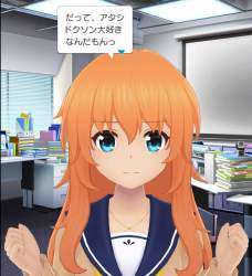 308233 B