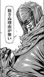 134999 B