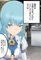 79215 B