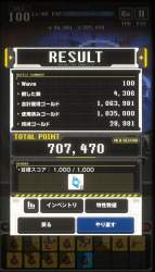 363335 B