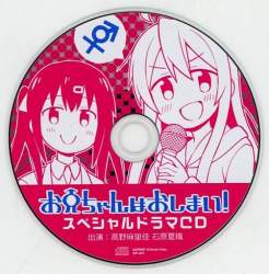 57976 B