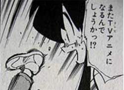 102396 B