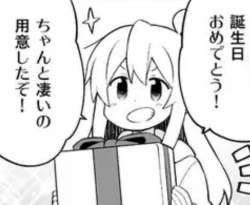 46266 B