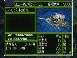 75243 B
