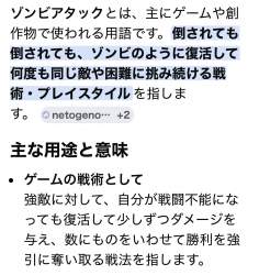 362255 B