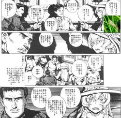 263788 B