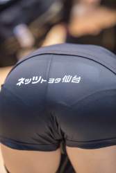 728819 B