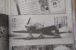 1549638 B