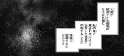 224630 B