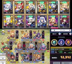 2143210 B