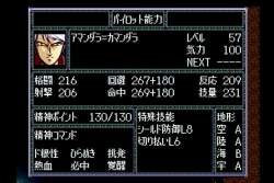 230369 B