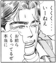 34594 B