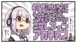 86656 B