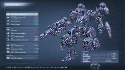 2767847 B