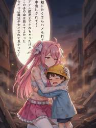 846492 B