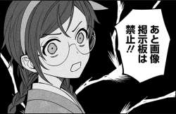 236898 B