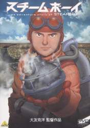80719 B