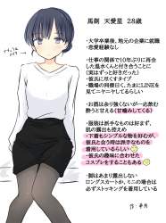 871246 B