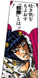 158655 B