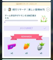 296762 B