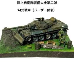 115001 B
