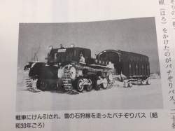168995 B