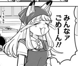82463 B