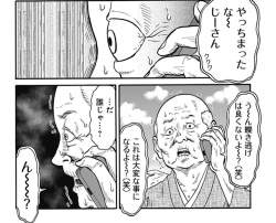 164276 B