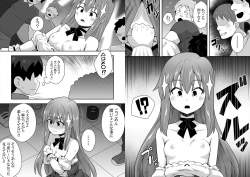 757276 B