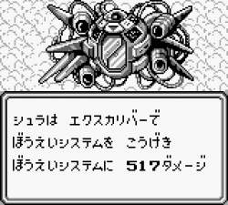 8712 B