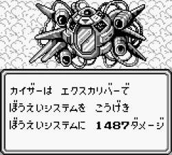 8818 B