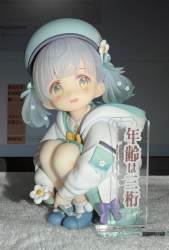 744146 B
