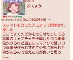 165986 B