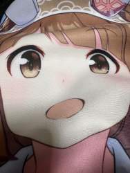 4972372 B