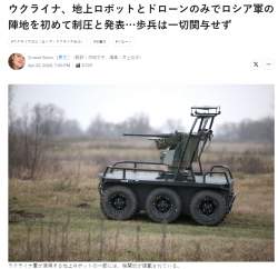669028 B