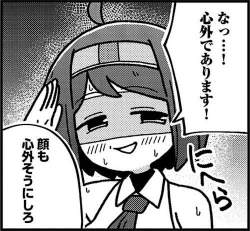 70405 B