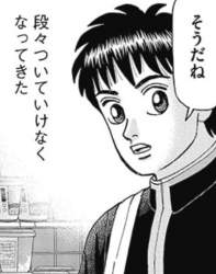 50671 B