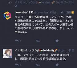 143981 B