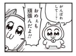 29638 B