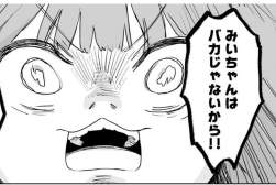 148991 B