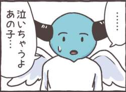 133243 B