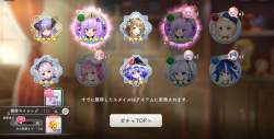 1493809 B