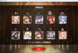 1837435 B