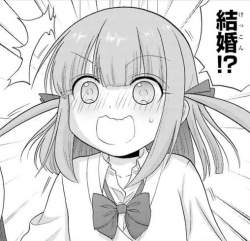 63243 B