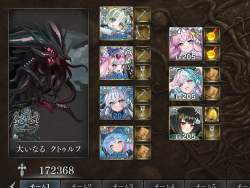 253017 B